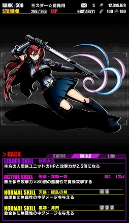 ꡼ No.018 | ֥ǥХ󥲡ȡסե꡼ƥȺƤӥܡɥ饴եʥĤо