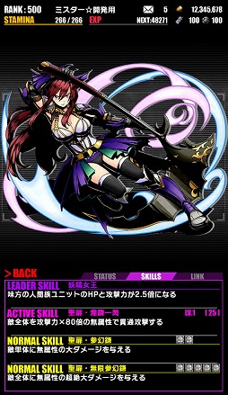 ꡼ No.019 | ֥ǥХ󥲡ȡסե꡼ƥȺƤӥܡɥ饴եʥĤо