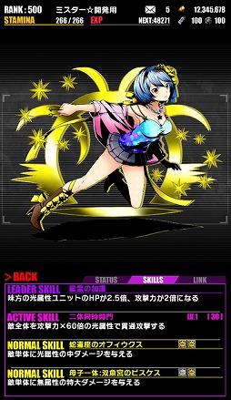 ꡼ No.021 | ֥ǥХ󥲡ȡסե꡼ƥȺƤӥܡɥ饴եʥĤо