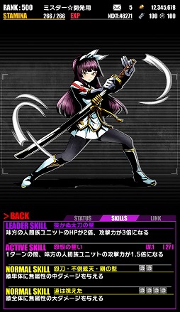 ꡼ No.022 | ֥ǥХ󥲡ȡסե꡼ƥȺƤӥܡɥ饴եʥĤо