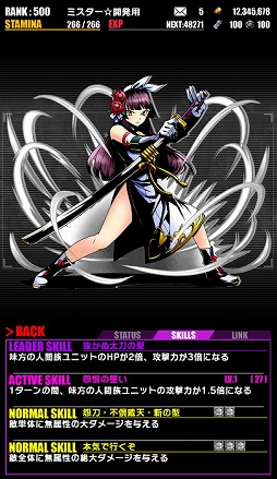 ꡼ No.023 | ֥ǥХ󥲡ȡסե꡼ƥȺƤӥܡɥ饴եʥĤо