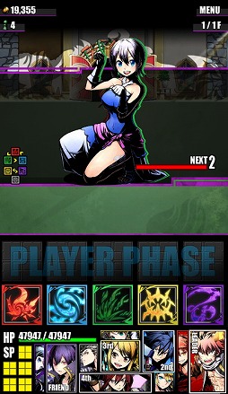 ꡼ No.024 | ֥ǥХ󥲡ȡסե꡼ƥȺƤӥܡɥ饴եʥĤо