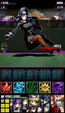 ꡼ No.026 | ֥ǥХ󥲡ȡסե꡼ƥȺƤӥܡɥ饴եʥĤо