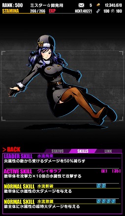 ꡼ No.027 | ֥ǥХ󥲡ȡסե꡼ƥȺƤӥܡɥ饴եʥĤо