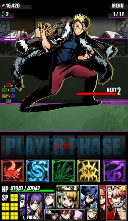 ꡼ No.028 | ֥ǥХ󥲡ȡסե꡼ƥȺƤӥܡɥ饴եʥĤо