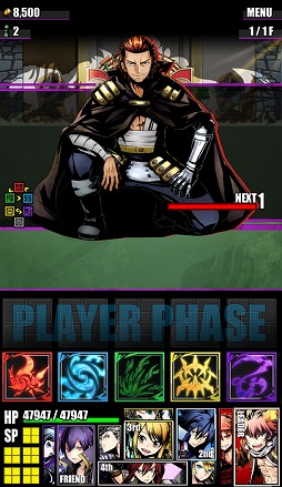 ꡼ No.030 | ֥ǥХ󥲡ȡסե꡼ƥȺƤӥܡɥ饴եʥĤо