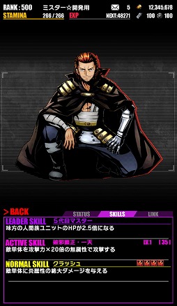 ꡼ No.031 | ֥ǥХ󥲡ȡסե꡼ƥȺƤӥܡɥ饴եʥĤо