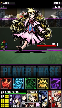 ꡼ No.032 | ֥ǥХ󥲡ȡסե꡼ƥȺƤӥܡɥ饴եʥĤо