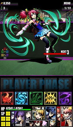 ꡼ No.034 | ֥ǥХ󥲡ȡסե꡼ƥȺƤӥܡɥ饴եʥĤо