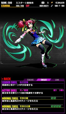 ꡼ No.035 | ֥ǥХ󥲡ȡסե꡼ƥȺƤӥܡɥ饴եʥĤо