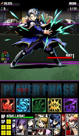 ꡼ No.036 | ֥ǥХ󥲡ȡסե꡼ƥȺƤӥܡɥ饴եʥĤо