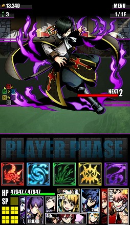 ꡼ No.038 | ֥ǥХ󥲡ȡסե꡼ƥȺƤӥܡɥ饴եʥĤо