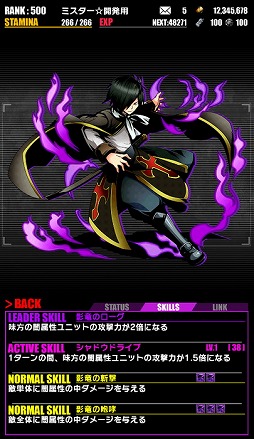 ꡼ No.039 | ֥ǥХ󥲡ȡסե꡼ƥȺƤӥܡɥ饴եʥĤо