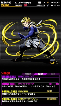 ꡼ No.041 | ֥ǥХ󥲡ȡסե꡼ƥȺƤӥܡɥ饴եʥĤо