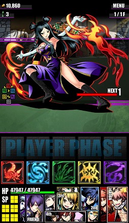 ꡼ No.042 | ֥ǥХ󥲡ȡסե꡼ƥȺƤӥܡɥ饴եʥĤо