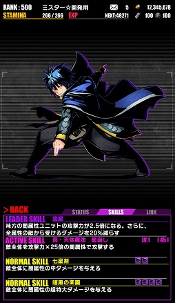 ꡼ No.045 | ֥ǥХ󥲡ȡסե꡼ƥȺƤӥܡɥ饴եʥĤо