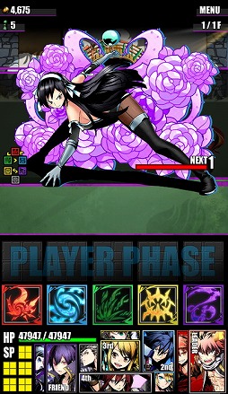 ꡼ No.046 | ֥ǥХ󥲡ȡסե꡼ƥȺƤӥܡɥ饴եʥĤо