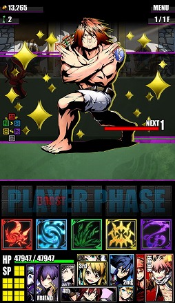 ꡼ No.048 | ֥ǥХ󥲡ȡסե꡼ƥȺƤӥܡɥ饴եʥĤо