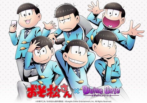 ���������꡼ No.001�Υ���ͥ������ / �֥ǥ��Х��󥲡��ȡס�TV���˥�֤���������פȤΥ���ܤ���������