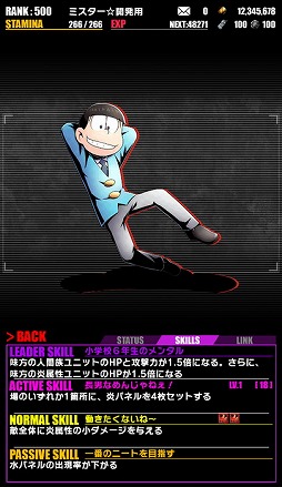 ���������꡼ No.002�Υ���ͥ������ / �֥ǥ��Х��󥲡��ȡס�TV���˥�֤���������פȤΥ���ܤ���������