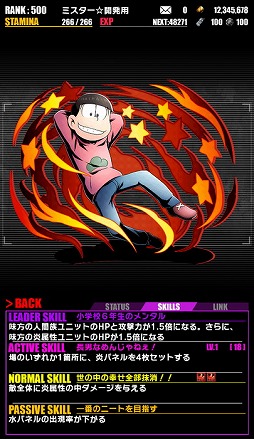 ���������꡼ No.003�Υ���ͥ������ / �֥ǥ��Х��󥲡��ȡס�TV���˥�֤���������פȤΥ���ܤ���������