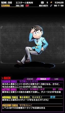 ���������꡼ No.004�Υ���ͥ������ / �֥ǥ��Х��󥲡��ȡס�TV���˥�֤���������פȤΥ���ܤ���������