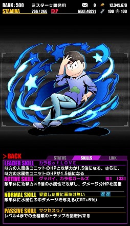 ���������꡼ No.005�Υ���ͥ������ / �֥ǥ��Х��󥲡��ȡס�TV���˥�֤���������פȤΥ���ܤ���������