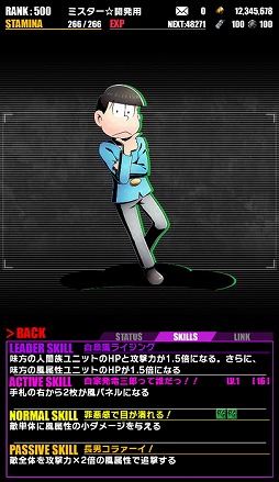 ���������꡼ No.006�Υ���ͥ������ / �֥ǥ��Х��󥲡��ȡס�TV���˥�֤���������פȤΥ���ܤ���������