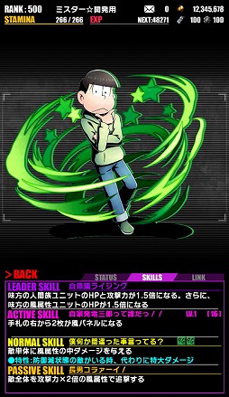 ���������꡼ No.007�Υ���ͥ������ / �֥ǥ��Х��󥲡��ȡס�TV���˥�֤���������פȤΥ���ܤ���������