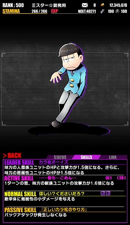 ���������꡼ No.008�Υ���ͥ������ / �֥ǥ��Х��󥲡��ȡס�TV���˥�֤���������פȤΥ���ܤ���������