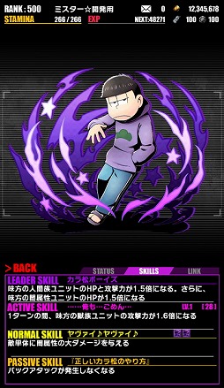 ���������꡼ No.009�Υ���ͥ������ / �֥ǥ��Х��󥲡��ȡס�TV���˥�֤���������פȤΥ���ܤ���������