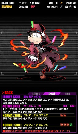 ���������꡼ No.016�Υ���ͥ������ / �֥ǥ��Х��󥲡��ȡס�TV���˥�֤���������פȤΥ���ܤ���������