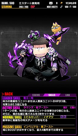 ���������꡼ No.017�Υ���ͥ������ / �֥ǥ��Х��󥲡��ȡס�TV���˥�֤���������פȤΥ���ܤ���������