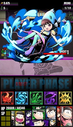 ���������꡼ No.020�Υ���ͥ������ / �֥ǥ��Х��󥲡��ȡס�TV���˥�֤���������פȤΥ���ܤ���������