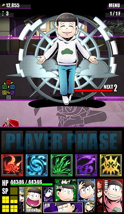 ���������꡼ No.021�Υ���ͥ������ / �֥ǥ��Х��󥲡��ȡס�TV���˥�֤���������פȤΥ���ܤ���������