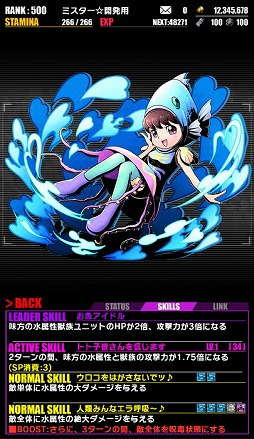 ���������꡼ No.022�Υ���ͥ������ / �֥ǥ��Х��󥲡��ȡס�TV���˥�֤���������פȤΥ���ܤ���������