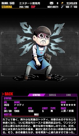 ���������꡼ No.024�Υ���ͥ������ / �֥ǥ��Х��󥲡��ȡס�TV���˥�֤���������פȤΥ���ܤ���������