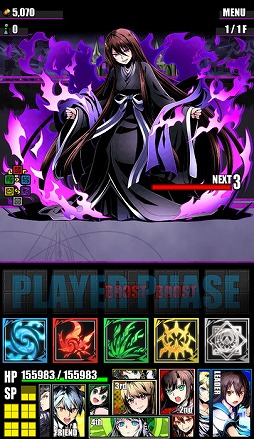 画像ギャラリー No.018のサムネイル画像 / 「ディバインゲート」,アニメ「ストライク・ザ・ブラッド」との復活コラボを実施