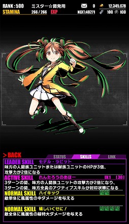 ���������꡼ No.004�Υ���ͥ������ / �֥ǥ��Х��󥲡��ȡסߡ֥֥�å����֥�åȡפΥ���ܥ��٥�Ȥ����賫���档������˥åȤκ��ÿʲ��俷��˥åȡ�������ŷ�ϥ����륺�פ����