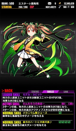 ���������꡼ No.005�Υ���ͥ������ / �֥ǥ��Х��󥲡��ȡסߡ֥֥�å����֥�åȡפΥ���ܥ��٥�Ȥ����賫���档������˥åȤκ��ÿʲ��俷��˥åȡ�������ŷ�ϥ����륺�פ����