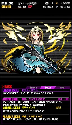 ���������꡼ No.008�Υ���ͥ������ / �֥ǥ��Х��󥲡��ȡסߡ֥֥�å����֥�åȡפΥ���ܥ��٥�Ȥ����賫���档������˥åȤκ��ÿʲ��俷��˥åȡ�������ŷ�ϥ����륺�פ����