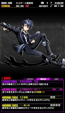 ���������꡼ No.009�Υ���ͥ������ / �֥ǥ��Х��󥲡��ȡסߡ֥֥�å����֥�åȡפΥ���ܥ��٥�Ȥ����賫���档������˥åȤκ��ÿʲ��俷��˥åȡ�������ŷ�ϥ����륺�פ����