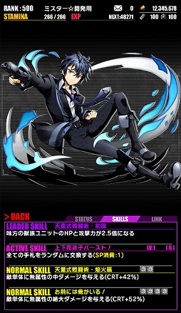 ���������꡼ No.010�Υ���ͥ������ / �֥ǥ��Х��󥲡��ȡסߡ֥֥�å����֥�åȡפΥ���ܥ��٥�Ȥ����賫���档������˥åȤκ��ÿʲ��俷��˥åȡ�������ŷ�ϥ����륺�פ����