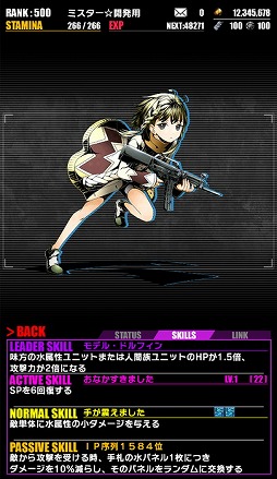 ���������꡼ No.013�Υ���ͥ������ / �֥ǥ��Х��󥲡��ȡסߡ֥֥�å����֥�åȡפΥ���ܥ��٥�Ȥ����賫���档������˥åȤκ��ÿʲ��俷��˥åȡ�������ŷ�ϥ����륺�פ����