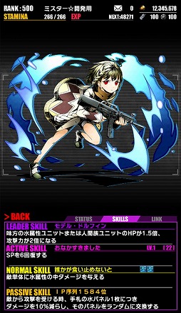 ���������꡼ No.014�Υ���ͥ������ / �֥ǥ��Х��󥲡��ȡסߡ֥֥�å����֥�åȡפΥ���ܥ��٥�Ȥ����賫���档������˥åȤκ��ÿʲ��俷��˥åȡ�������ŷ�ϥ����륺�פ����