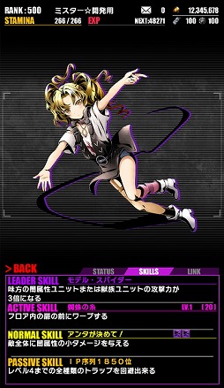 ���������꡼ No.017�Υ���ͥ������ / �֥ǥ��Х��󥲡��ȡסߡ֥֥�å����֥�åȡפΥ���ܥ��٥�Ȥ����賫���档������˥åȤκ��ÿʲ��俷��˥åȡ�������ŷ�ϥ����륺�פ����