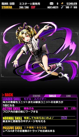 ���������꡼ No.018�Υ���ͥ������ / �֥ǥ��Х��󥲡��ȡסߡ֥֥�å����֥�åȡפΥ���ܥ��٥�Ȥ����賫���档������˥åȤκ��ÿʲ��俷��˥åȡ�������ŷ�ϥ����륺�פ����