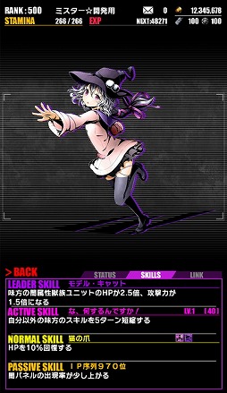 ���������꡼ No.019�Υ���ͥ������ / �֥ǥ��Х��󥲡��ȡסߡ֥֥�å����֥�åȡפΥ���ܥ��٥�Ȥ����賫���档������˥åȤκ��ÿʲ��俷��˥åȡ�������ŷ�ϥ����륺�פ����