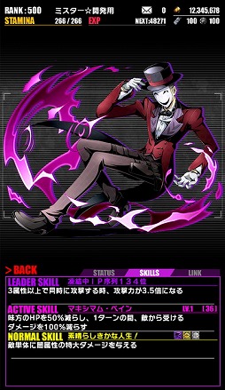 ���������꡼ No.023�Υ���ͥ������ / �֥ǥ��Х��󥲡��ȡסߡ֥֥�å����֥�åȡפΥ���ܥ��٥�Ȥ����賫���档������˥åȤκ��ÿʲ��俷��˥åȡ�������ŷ�ϥ����륺�פ����