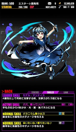 ���������꡼ No.024�Υ���ͥ������ / �֥ǥ��Х��󥲡��ȡסߡ֥֥�å����֥�åȡפΥ���ܥ��٥�Ȥ����賫���档������˥åȤκ��ÿʲ��俷��˥åȡ�������ŷ�ϥ����륺�פ����